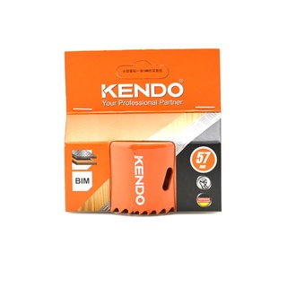 KENDO 41005727 โฮลซอเจาะเหล็ก 57 mm. (1 ชิ้น/แพ็ค) แบบลึก