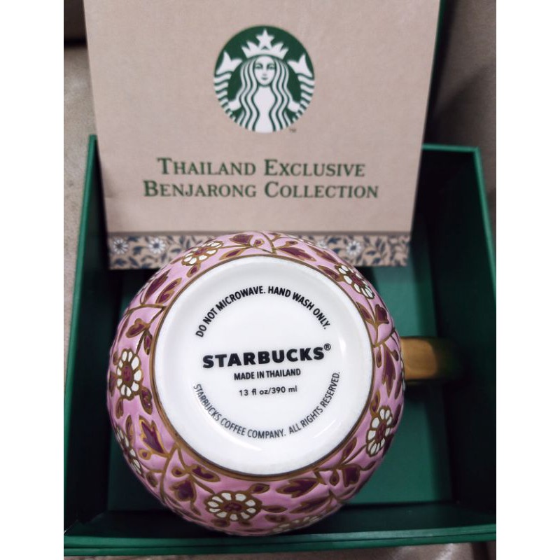 starbucks-ถ้วยเบญจรงค์สีขมพูขอบทอง-ของแท้