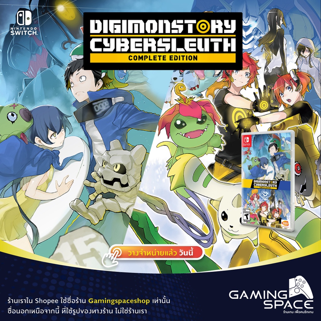 Nintendo Switch : Digimon Story Cyber Sleuth : Complete Edition (us ...