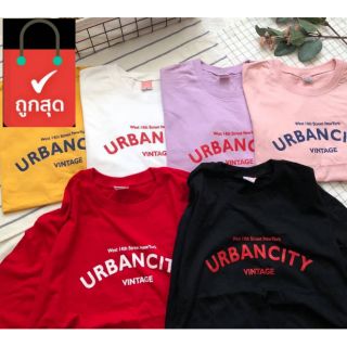 เสื้อยืด​Oversize​ สกรีนลายUrbancity