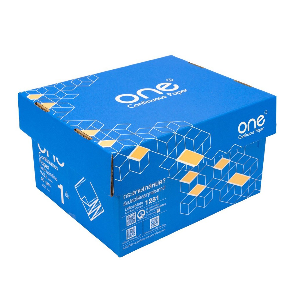 9x5-5-1-one-continuous-paper-no