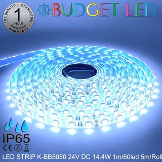 LED STRIP K-BB5050-9000K DC-24V 14.4W/1M IP65 ยี่ห้อBUDGET LED แอลอีดีไฟเส้นสำหรับตกแต่ง 300LED/5M 72W/5M Grade B