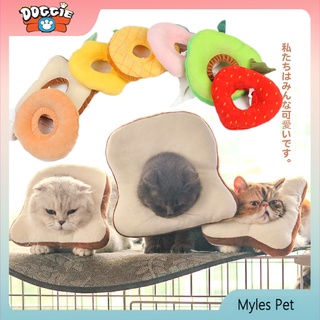 ★〓Myles Pet〓★ปลอกคอกันเลีย รูปทรงขนมปัง สำหรับสุนัขและแมว