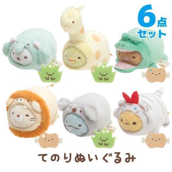 ภาพหน้าปกสินค้าตุ๊กตาจิ่ว6แบบ(แยกขาย) Sumikko Gurashi Zoo จากร้าน kidforyou บน Shopee