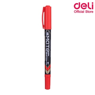 Deli U10440 Marker Pen ปากกามาร์คเกอร์ สำหรับเขียนซองพลาสติก เขียนแผ่นซีดี โมเดล แบบ 2 หัว (0.5mm-1mm) แดง แพ็ค 1 แท่ง