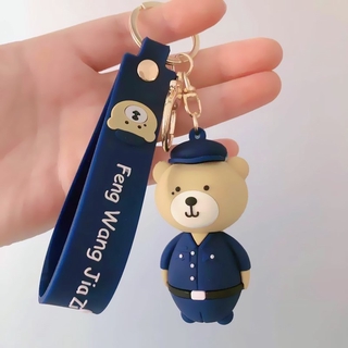 พวงกุญแจตุ๊กตาหมีน้อยน่ารัก