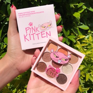 Pink kitten อายเชโดว์แม่เสือสาว