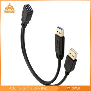 [cuticate1] สายเคเบิลแยกข้อมูล USB 3.0 ตัวเมีย เป็น 2 USB ตัวผู้ 1 ชิ้น