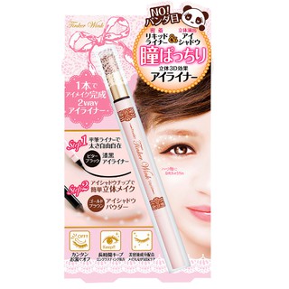 DOLLY WINK TINKER WINK ดอลลี่ วิงค์ ทิงเกอร์ วิงค์ อายไลเนอร์สีดำ และอายแชโดว์สีน้ำตาลทองในแท่งเดียว / DOLLY WINK TINKER