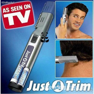 UST A TRIM HAIR TRIMMER ของแท้💯% หวีไฟฟ้าไร้สายตัดผม ปัตตาเลี่ยน ตัดผม โกน เครา หนวด แต่งหนวดจอน ซอยผมเด็ก