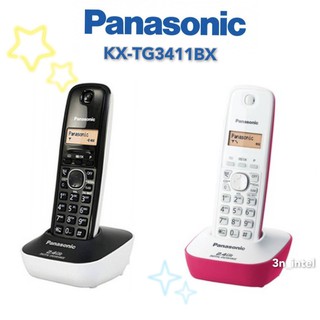 ภาพขนาดย่อของสินค้าโทรศัพท์ไร้สายพานาโซนิค KX-TG3411SXW สีขาว/3411BXPสีชมพู รับประกันสินค้า1ปี