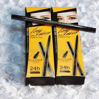 อายไลน์เนอร์ Sivanna Long Wear Gel Eyeliner Pen(HF777) ซิวานนาเจลไลน์เนอร์ ติดทน ไม่แพนด้า