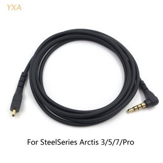ภาพขนาดย่อของสินค้าYXA 2020 New Replacement 3.5mm 1.5m TPE Audio- Headset For Steelseries Arctis 3/5/7/Pro Cable Gaming Line