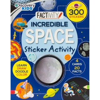 บงกช bongkoch หนังสือต่างประเทศ INCREDIBLE SPACE Sticker Activity