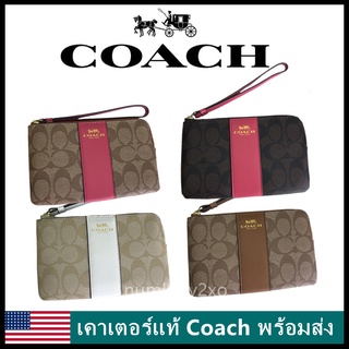 ภาพหน้าปกสินค้าCOACH Small Wristlet In Colorblock Signature Canvas 58035 กระเป๋าคล้องมือขนาดเล็กผู้หญิง ที่เกี่ยวข้อง