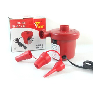 เครื่องสูบลม ที่สูบลมไฟฟ้า 3 หัว AC electric air pump 3 in 1 รุ่น HT-196 (สีดำ) สูบของเล่นเป่าลมได้