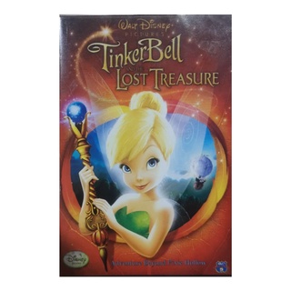 ซีดี การ์ตูน ทิงเกอร์เบลล์ Tinker Bell (มือสองสภาพดี)​ ปีเตอร์แพน ดีสนีย์ Disney