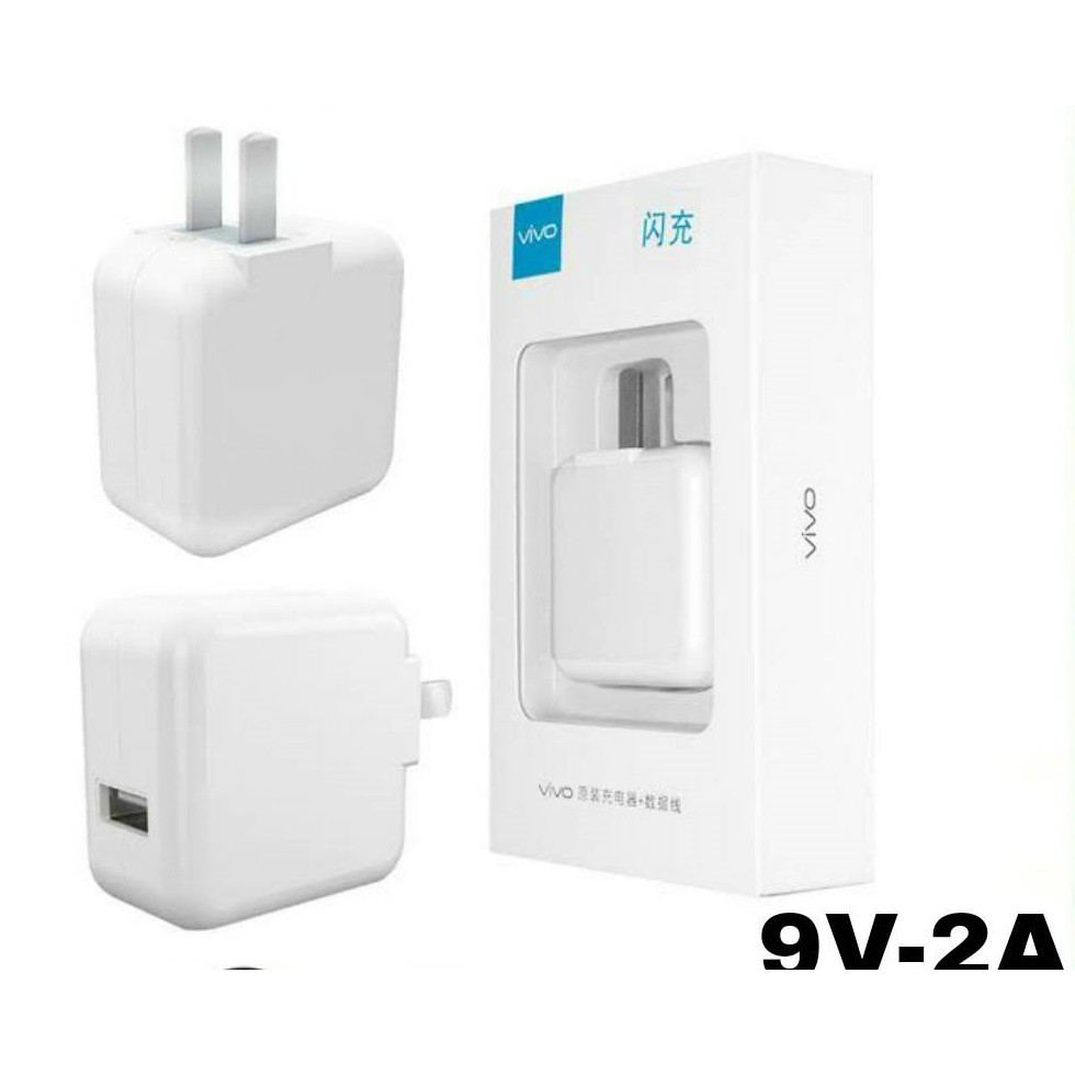 หัวชาร์จเร็ว-vivo-ชาร์จด่วนวีโว่-adapter-fast-charge-vivo-v7-v7-v9-v11-v15-v17ใช้ได้ทุกรุ่น-ชาร์จเร็วกว่าปกติที่-9v-2a