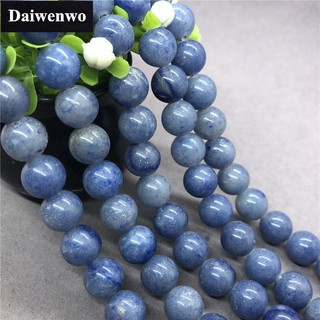 ภาพหน้าปกสินค้าDumortierite Quartzite Beads ลูกปัด 4-12 มิลลิเมตรรอบธรรมชาติหลวมหินลูกปัดสร้อยข้อมือ Diy ซึ่งคุณอาจชอบราคาและรีวิวของสินค้านี้