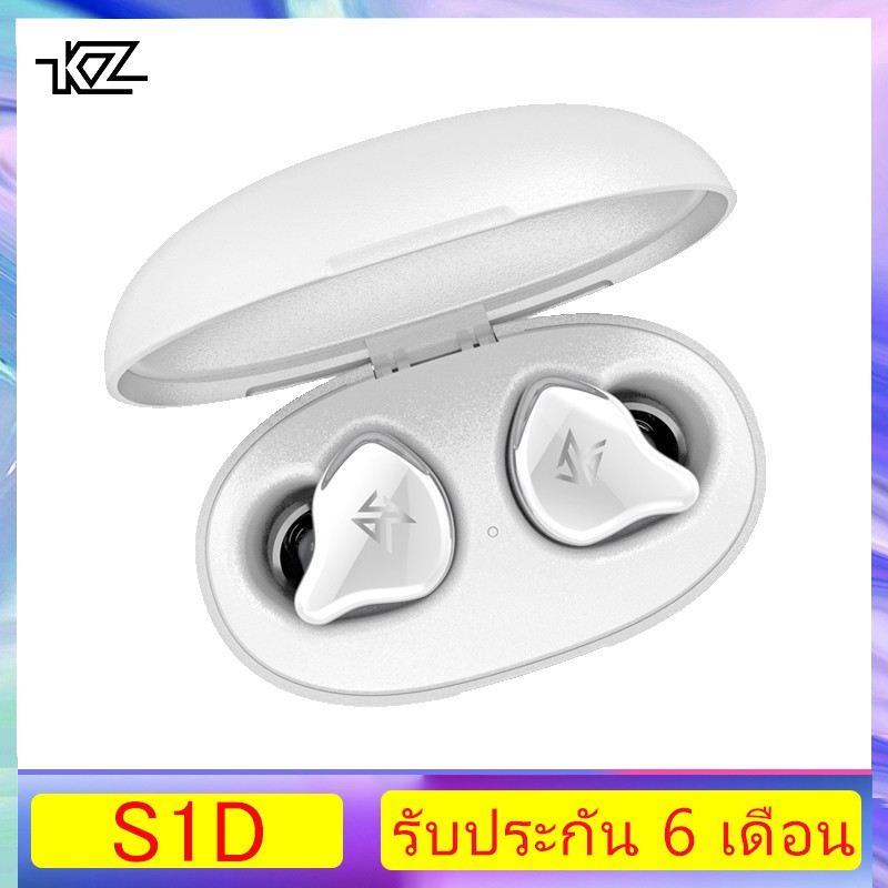 KZ S1 S1D 5.0 Shopee Thailand