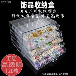 ปืนอัดลม ปืนอัดลมเหล็ก ปืนอัดลมลูกเหล็ก✶☈Nail Art Diamond Jewelry Earring Necklace Acrylic Storage Box Transparent Plast