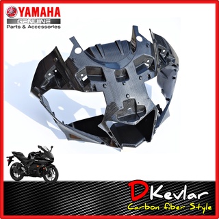 ฝาครอบไฟหน้าตัวใน R3 NEW  เคฟล่า D-Kevlar Duke Shop ครอบไฟหน้า  YAMAHA R3 อะไหล่แท้เบิกศูนย์ เคฟล่าร์ อะไหล่แต่ง R3