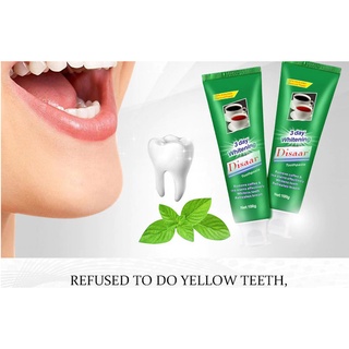 ยาสีฟันไวท์เทนนิ่ง Disaar 100g กำจัดกลิ่นปาก ปกป้องเหงือก ขจัดหินปูน ฟันขาว ยาสีฟันสมุนไพร ยาสีฟันขาว