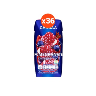 [ซื้อครบ 690.- ส่งฟรี] CHABAA น้ำทับทิมและน้ำบลูเบอร์รี่ผสมน้ำองุ่น 40% 180 มล. ยกลัง (36 กล่อง)