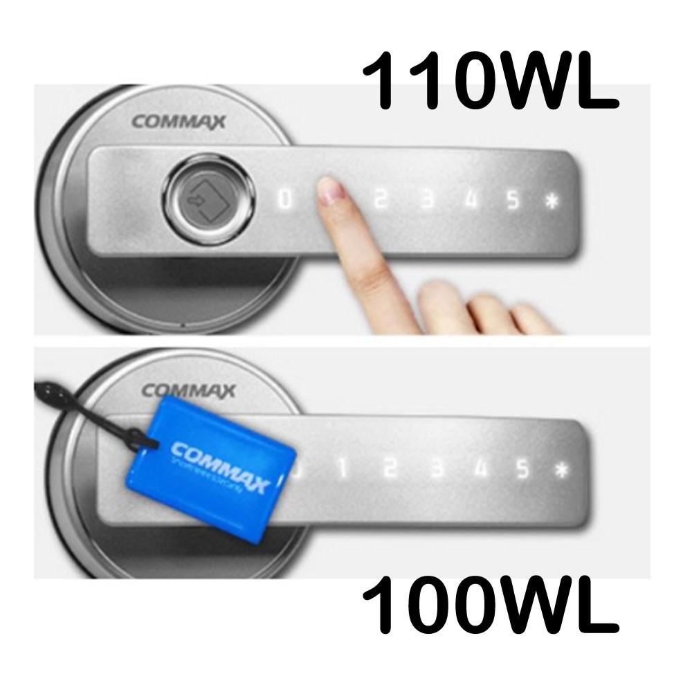 commax-cdl-100wl-digital-smart-door-lock