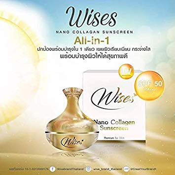 ครีมกันแดดwise-nano-collagen-spf50pa