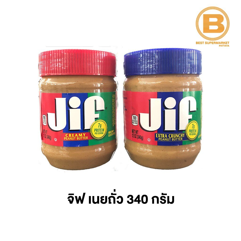 จิฟ-เนยถั่ว-340-กรัม-jif-peanut-butter-340-g