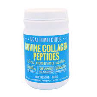 Healtholicious Bovine Collagan Peptides .คอลลาเจนโมเลกุลนาโน(ขนาดเล็ก) ละลายง่าย ดูดซึมไว