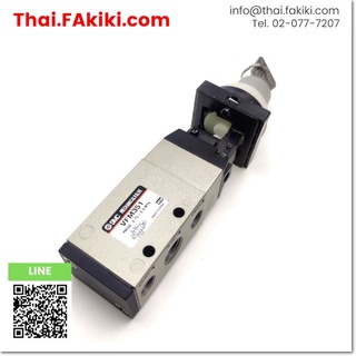 พร้อมส่ง,VFM351-02-36 Mechanical valve ,แมคคานิควาล์ว สเปค 5p Rc1/4 ,SMC (66-001-774)