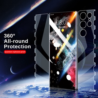 360° Full Body Soft Hydrogel Film For Samsung Galaxy S22 Ultra Screen Protector Film Sansun S22ultra S22Plus S22+ S 22 Not Glass