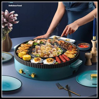 หม้อบาร์บีคิว หม้ออบถาดย่างและทอดบาร์บีคิว เครื่อง Hotpot Smokeless Grill 220V Multi-Function