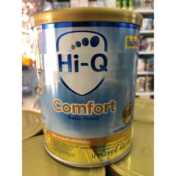 ราคาและรีวิวโฉมใหม่ Hi-Q Comfort 400 g นมไฮคิว คอมฟอร์ท 400 กรัมสูตร1 (1 กระป๋อง )