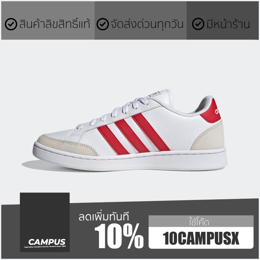 adidas-grand-court-se-white-fy8169