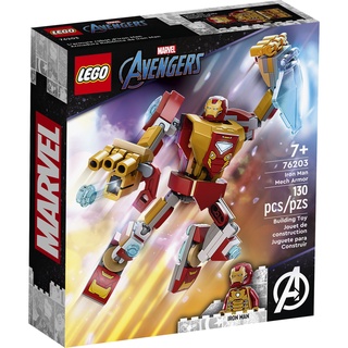 เลโก้ 76203 ซุปเปอร์ฮีโร่ Marvel Iron Man Mech Armor