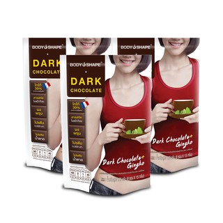 Body Shape Dark Chocolate ดาร์คช็อกโกแลต 3 ถุง