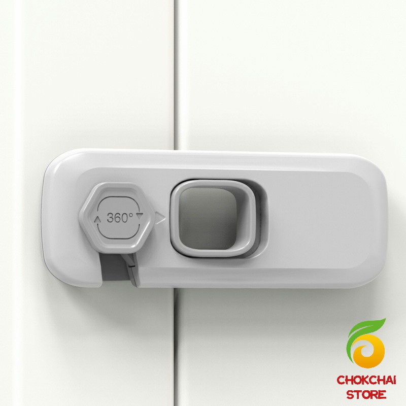 chokchaistoreล็อคนิรภัยสี่เหลี่ยม-ตัวล็อคประตูตู้เย็น-ราคาต่อ-1-ชิ้น-ตัวล็อคที่ป้องกันไม่ให้เด็กเปิดลิ้นชัก-safety-lock