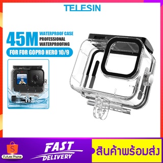 TELESIN รุ่น GP-WTP-901 เคสกันน้ำ Waterproof Case for GoPro Hero 10/9 กล่องกันน้ำ เคสใส เคสถ่ายรูปใต้น้ำ ดำน้ำลึกได้