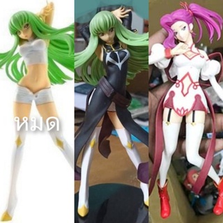 (แท้/อะไหล่) Banpresto Code Geass Lelouch of the Rebellion R2 DX Assembling Type Figure white Ver.B