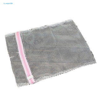 [NE] Zipper Bag Bra Underwear Socks Zipper Pouch Zipper Pouch