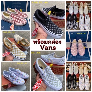 Vans slip on ขนาด36-44/มีบริการเก็บเงินปลายทาง