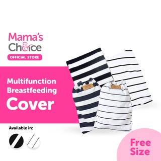 ภาพหน้าปกสินค้าMama’s Choice ผ้าคลุมให้นม ผ้าห่อตัวเด็ก ผ้าคลุมรถเข็น ใช้งานอเนกประสงค์ - Multipurpose Breastfeeding Cover ซึ่งคุณอาจชอบราคาและรีวิวของสินค้านี้