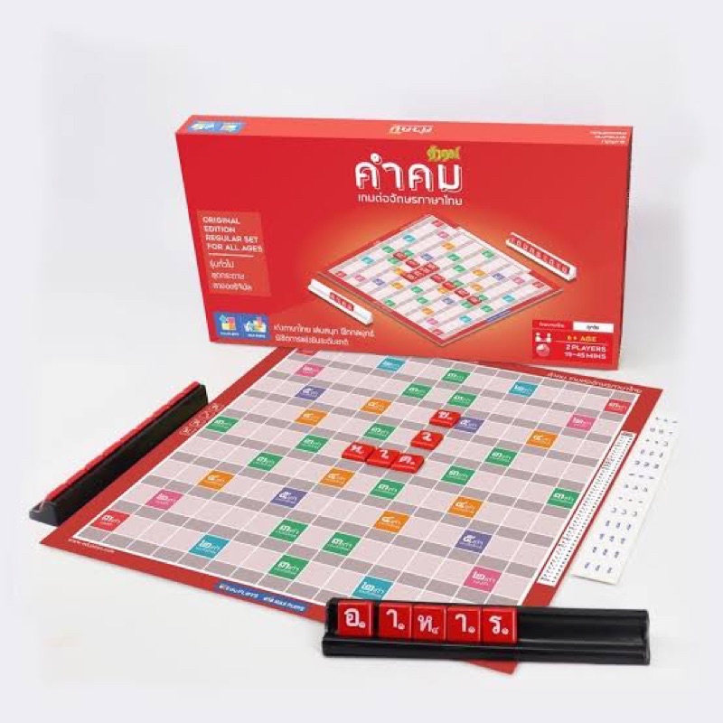 เกมส์-ต่อคำศัพย์-ภาษาไทย-คำคม-ชุดปกติ-กระดานกระดาษ-ของแท้