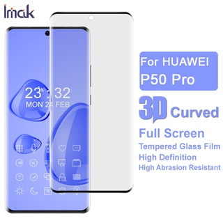 ฟิล์มกระจกนิรภัยกันรอยหน้าจอ 3D Imak Huawei P50 Pro 5G