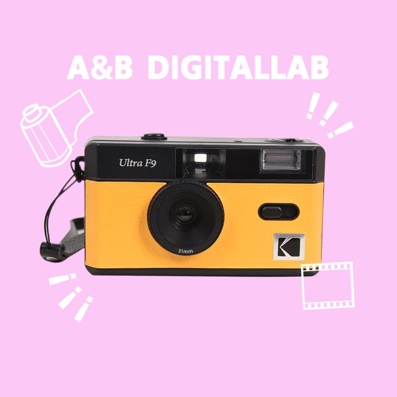 ภาพหน้าปกสินค้ากล้อง Kodak Ultra F9 เหลือง (เป็นกล้องใช้ได้ตลอดนะคะ ไม่ใช่กล้องใช้แล้วทิ้งค่ะ) จากร้าน abdigitallab บน Shopee