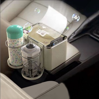 สินค้า 2in1 กล่องวางของในรถ ที่วางแก้วในรถ กล่องเก็บของในรถเอนกประสงค์ ใส่กระดาษทิชชู่ได้ พับได้ ความจุสูง ปรับได้