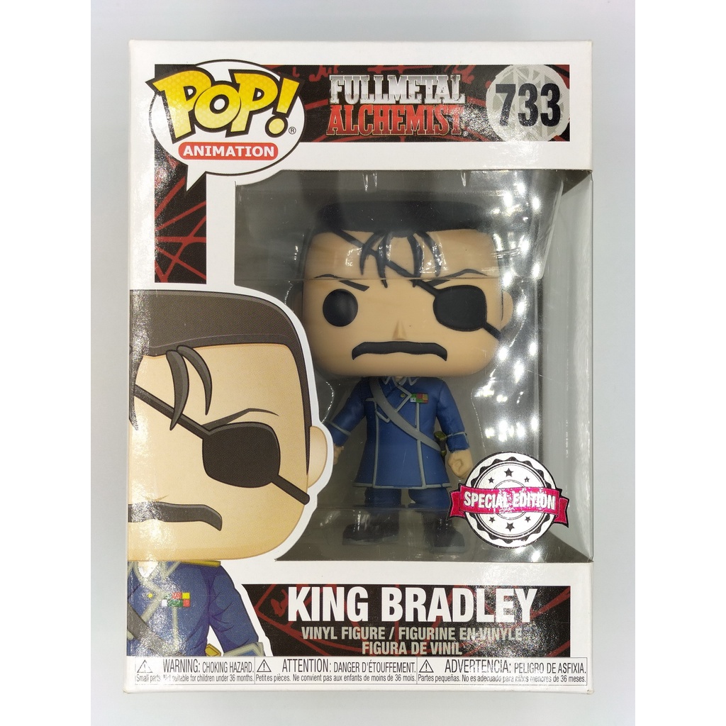 funko-pop-metal-alchemist-king-bradley-733